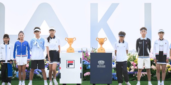 博鱼下载-2026 FILA KIDS 钻石杯青少年网球挑战赛启幕|中网|中国网球公开赛|揭幕战|女单|赛事_新浪体育_新浪新闻