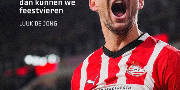 🎤埃因霍温队长：必须一起达成最后一步，才配拥有最后的庆祝