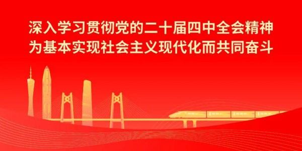 博鱼官网-一张票根玩转十镇街！顺德“德甲”消费联盟专属福利来啦