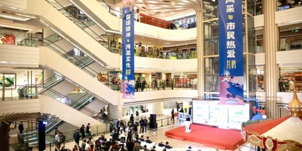 博鱼下载-全民参与“一道乒 乓乓响”，在上海接住这只穿越百年的小白球|乒乓球|乒乓|徐寅生|国际乒乓球联合会|世界乒乓球锦标赛_新浪新闻